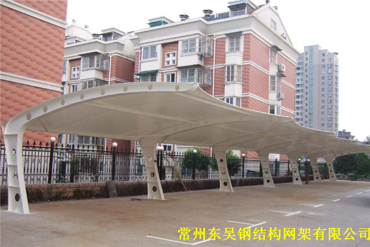 高档小区车棚膜结构